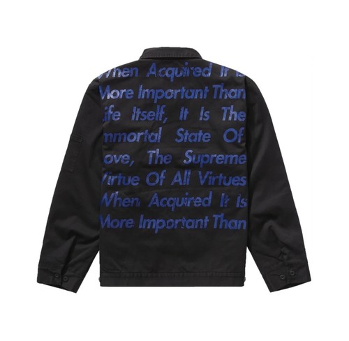 Supreme junya watanabe cdg - x,