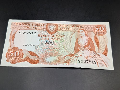 1989 central bank cyprus - 1989, of