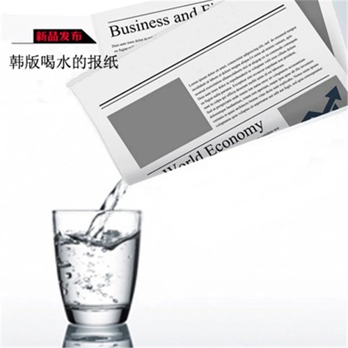 Water newspaper magic trick - newspaper,