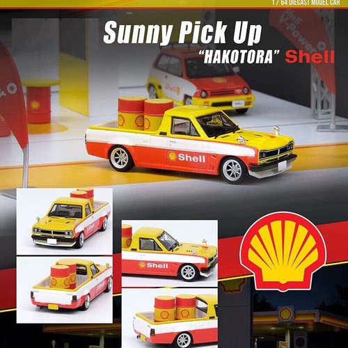 Inno64 tiny 64 shell - x, 1/64