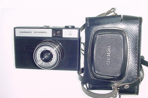 Lomo cosmic symbol omo - lomo,