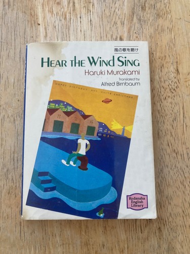 First edition reprint - -, hear