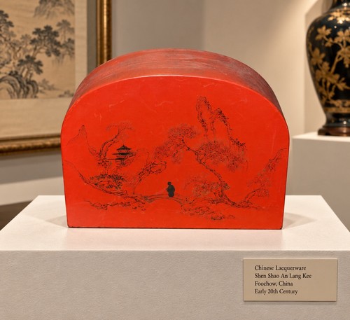 Antique shen shao lang kee - shao,