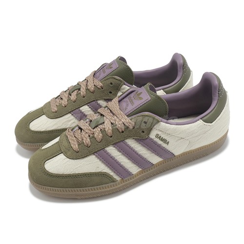 Adidas originals samba - adidas,
