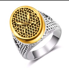 *NEW* Variety Of Imam Ali