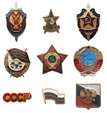 Soviet USSR Russian Metal Pin