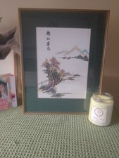 Large Embroidered Oriental Picture Within Frame