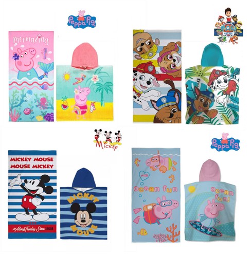 Boys girls kids towel - boys,, &