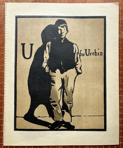 Urchin lithograph print - urchin-,