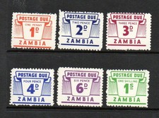 Zambia mnh 1964 sgd11 - mnh, sgd11-d16