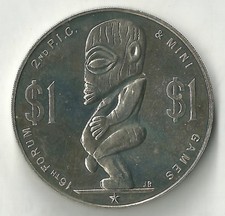 Cook Islands 1 Dollar 1985 (KM#35)
