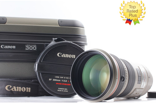 Opt mint trunk canon - 🎦, [opt