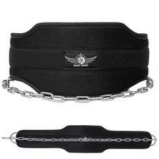 Best Heavy Duty Dipping Belt