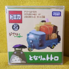 Tomica Dream Studio Ghibli 07 My Neighbor Totoro w/ Display Box - BNIB - UK