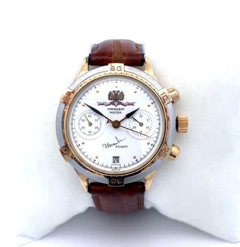 Limited edition russian poljot - limited,