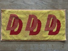 DD (Double Diamond) Original