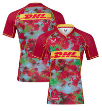 Harlequins Men's Rugby Shirt