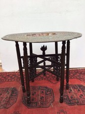 ANTIQUE INDO PERSIAN / OTTOMAN BRASS SIDE TABLE WITH FOLDING WOODEN LEGS 19thC