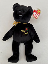 Rare Vintage Ty Beanie Baby