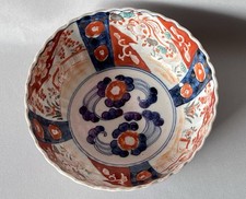 Antique Japanese Handpainted