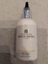 Molton Brown Invigorating Suma