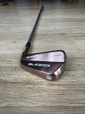 Cobra King Forged MB RF Copper