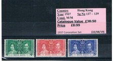 British empire omnibus - omnibus,