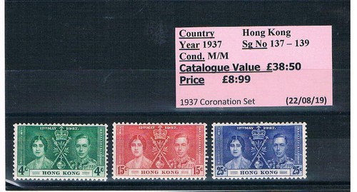 British empire omnibus sets - sets,