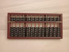 Vintage Chinese Wooden Abacus