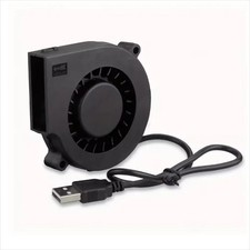 75mm 7515 DC 5V USB Cooler