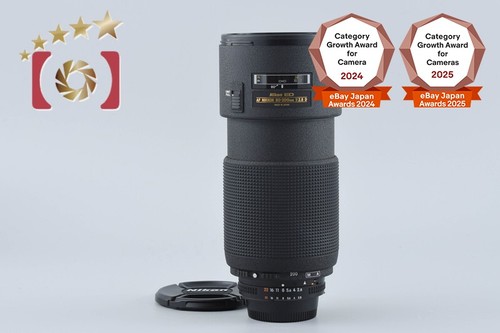 Nikon nikkor 200mm - nikon, af