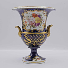 Coalport Antique Campagna