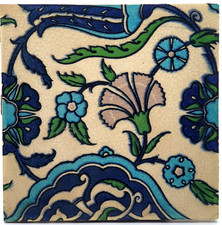 Reclaimed Victorian 8" Persian