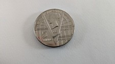 2001 £5 QUEEN VICTORIA COIN