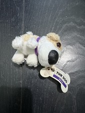 BNWT McDonald Artist Collection The Dog Shih Tzu Plush Soft Toy