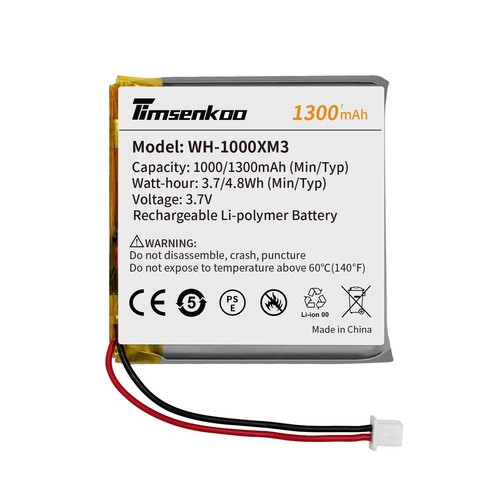 New battery lis1662hnpc for - battery,