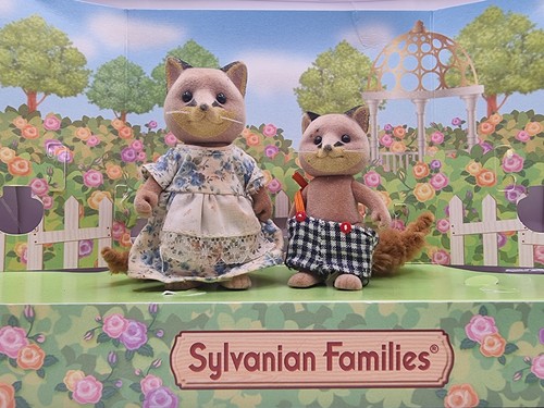 Sylvanian families renard fox - sylvanian,
