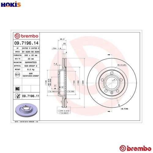 Brake disc 7196 11 for - brake,