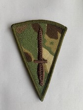 BRITISH ARMY/ROYAL MARINES