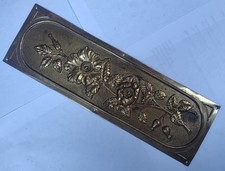 Reclaimed Decorative Brass