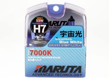 MARUTA® H7 55W 12v Cosmos Blue 7000K Xenon Gas Filled Car Headlight Bulbs