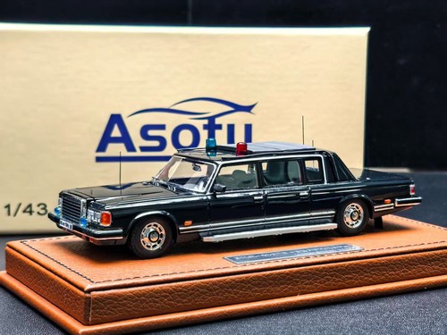 Asoty model zil 41072 - model, zil-41072