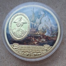 Large 50mm Nelson Battle Of