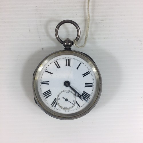 Antique 1896 solid silver - antique,
