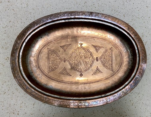 Antique large saf - avid, islamic