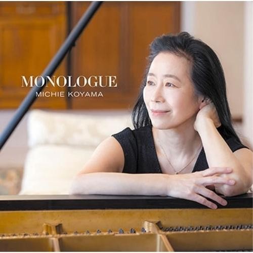 Michie koyama monologue - cd/michie, koyama/monologue