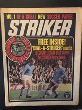 STRIKER 1 (1970) - FOOTBALL