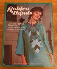 MAGAZINE - Golden Hands Encyclopaedia Of Crafts 1975 Marshall Cavendish Part 33