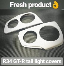 GTR Tail Light Covers for