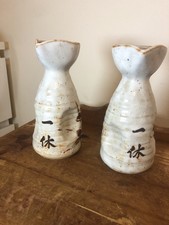 2 Japanese Sake Bottle Pot Jug